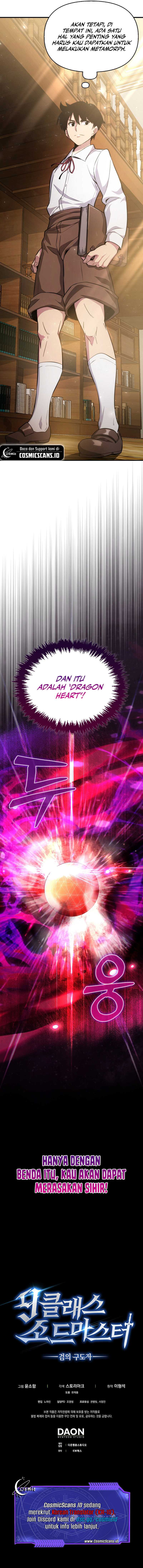 9th Class Sword Master Chapter 3 Halaman 17