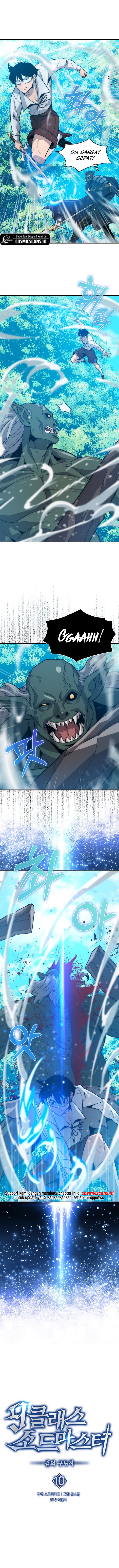 9th Class Sword Master Chapter 10 Halaman 3