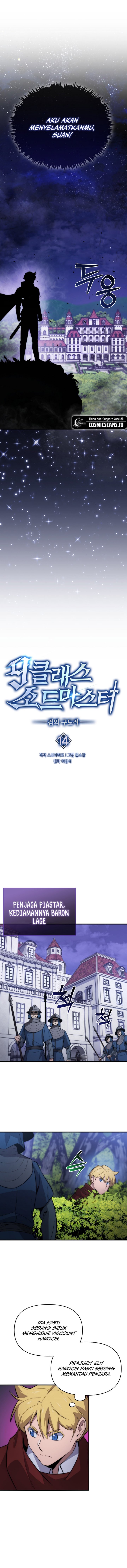 9th Class Sword Master Chapter 14 Halaman 6