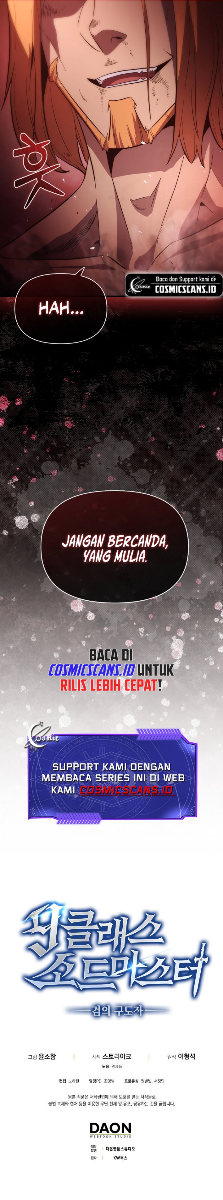 9th Class Sword Master Chapter 14 Halaman 17