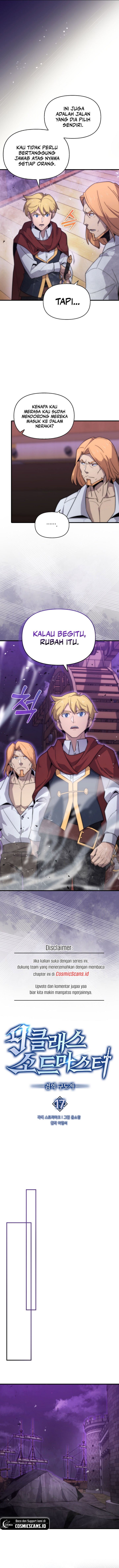 9th Class Sword Master Chapter 17 Halaman 6