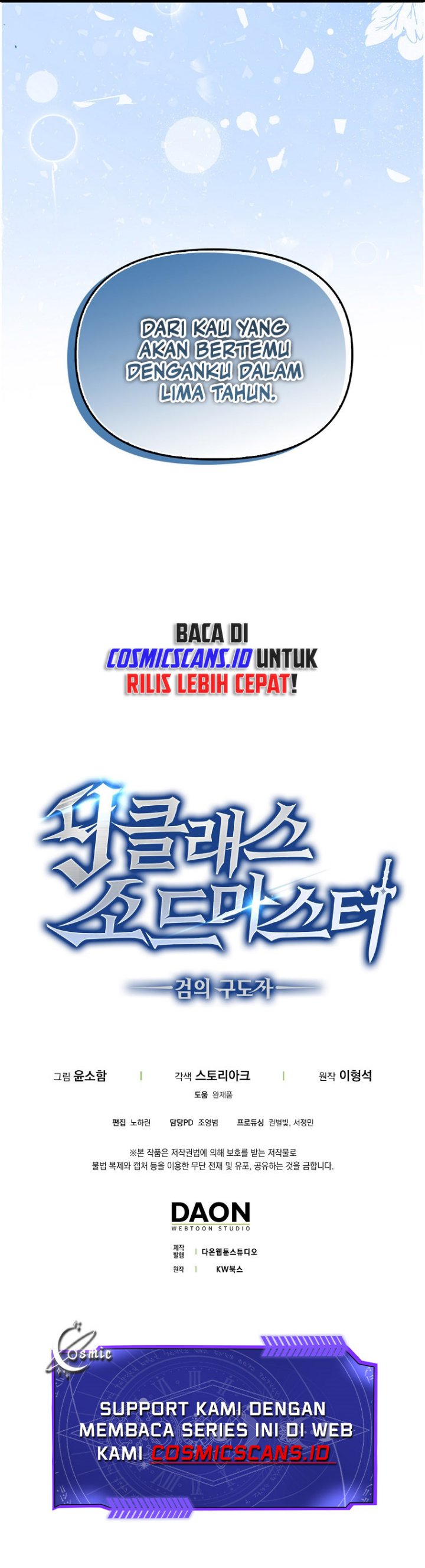 9th Class Sword Master Chapter 20 Halaman 16