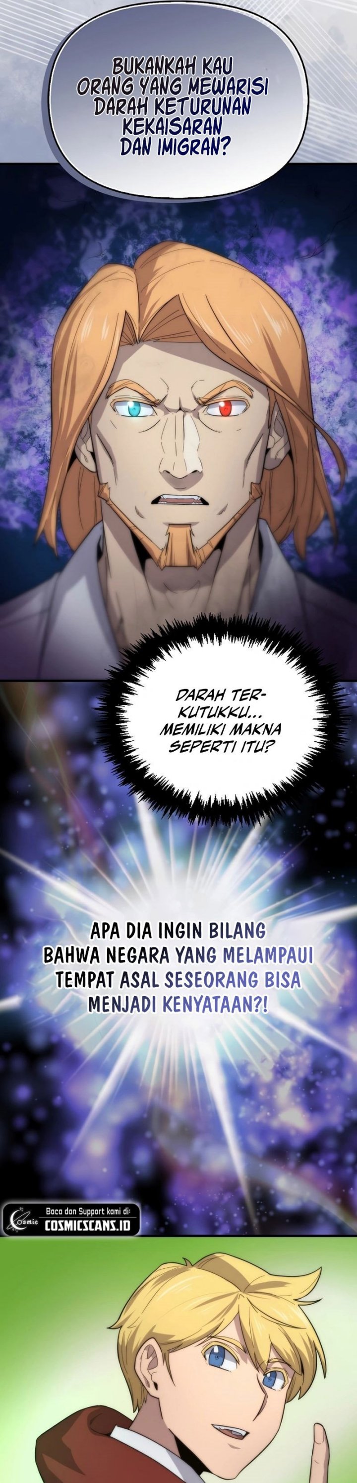 9th Class Sword Master Chapter 22 Halaman 17