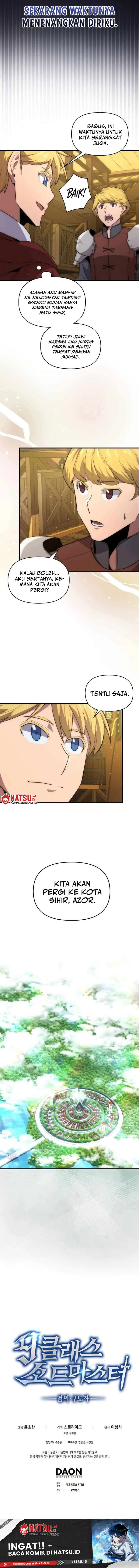9th Class Sword Master Chapter 26 Halaman 12