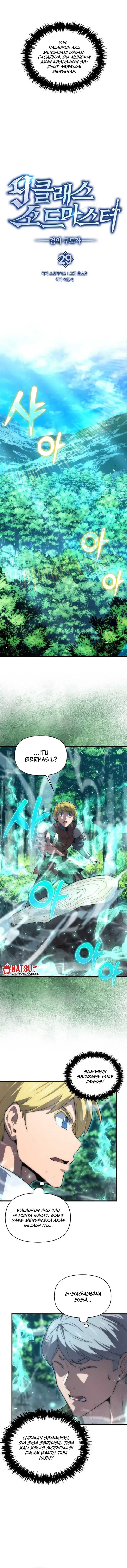 9th Class Sword Master Chapter 29 Halaman 6