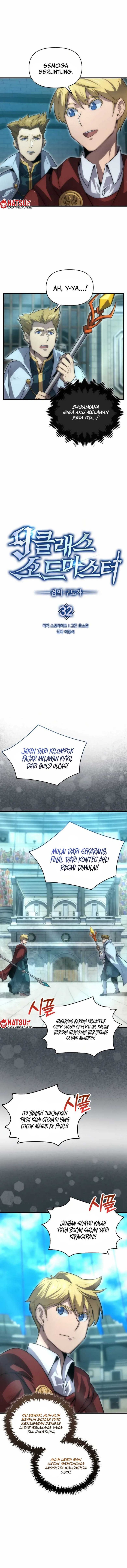 9th Class Sword Master Chapter 32 Halaman 3