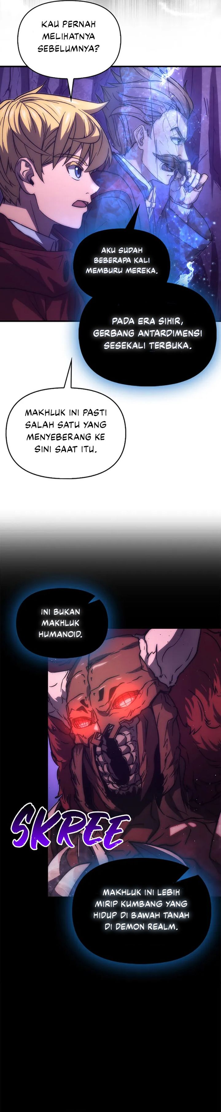 9th Class Sword Master Chapter 42 Halaman 7