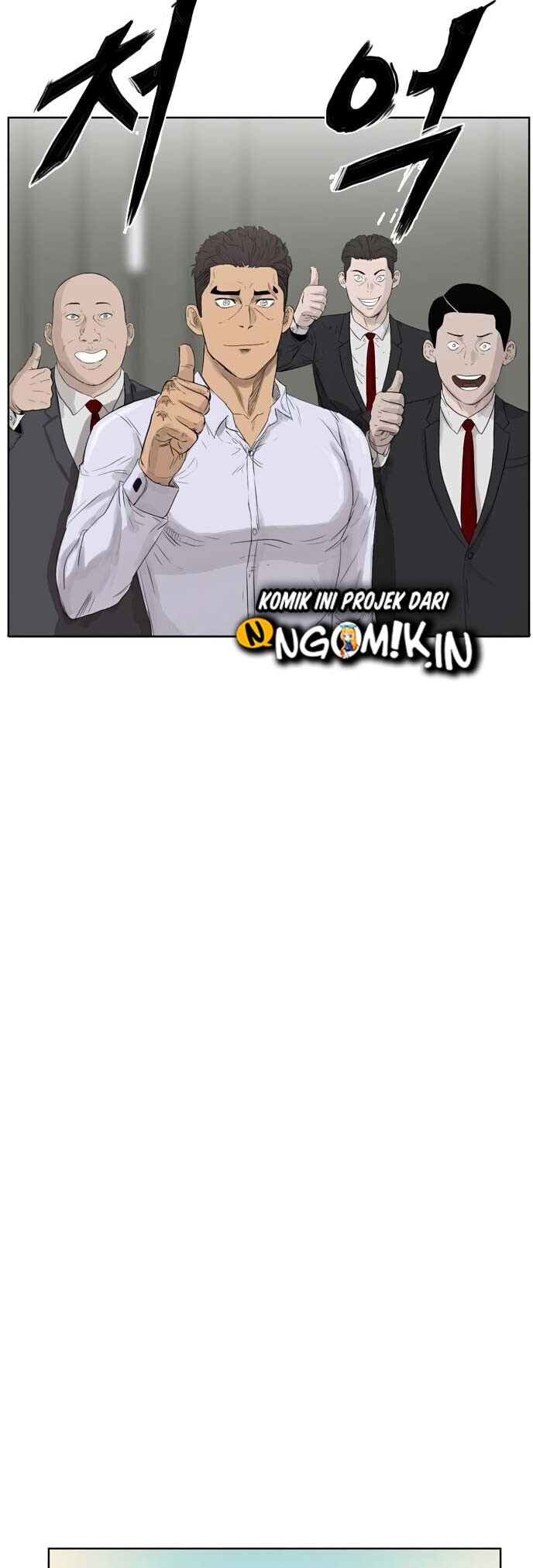 A Bad Person Chapter 2 Halaman 31