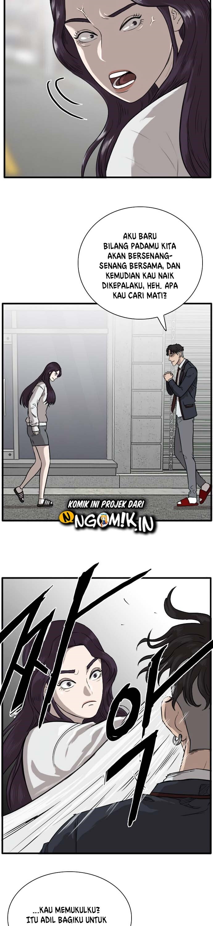 A Bad Person Chapter 2 Halaman 70