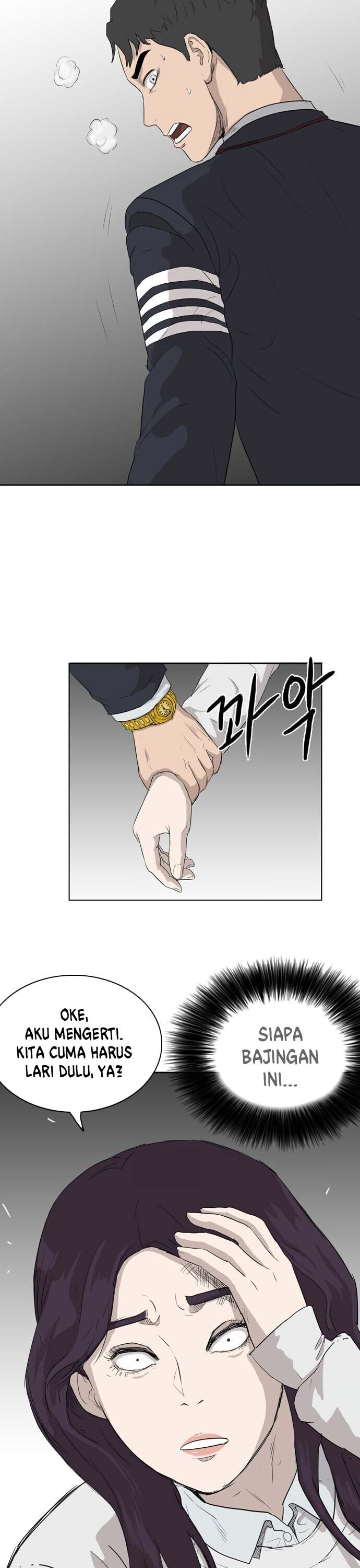 A Bad Person Chapter 2 Halaman 86