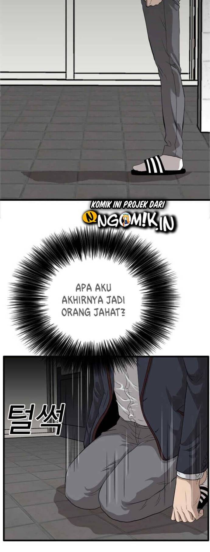A Bad Person Chapter 9 Halaman 16