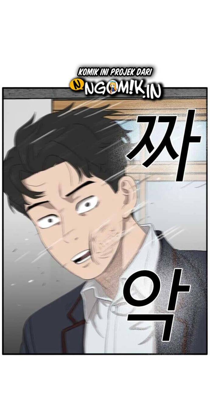 A Bad Person Chapter 9 Halaman 46