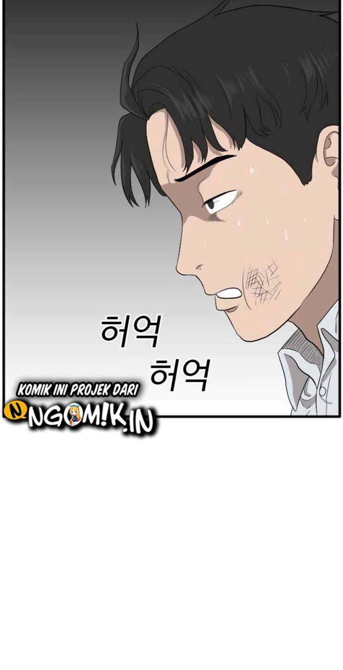 A Bad Person Chapter 9 Halaman 56