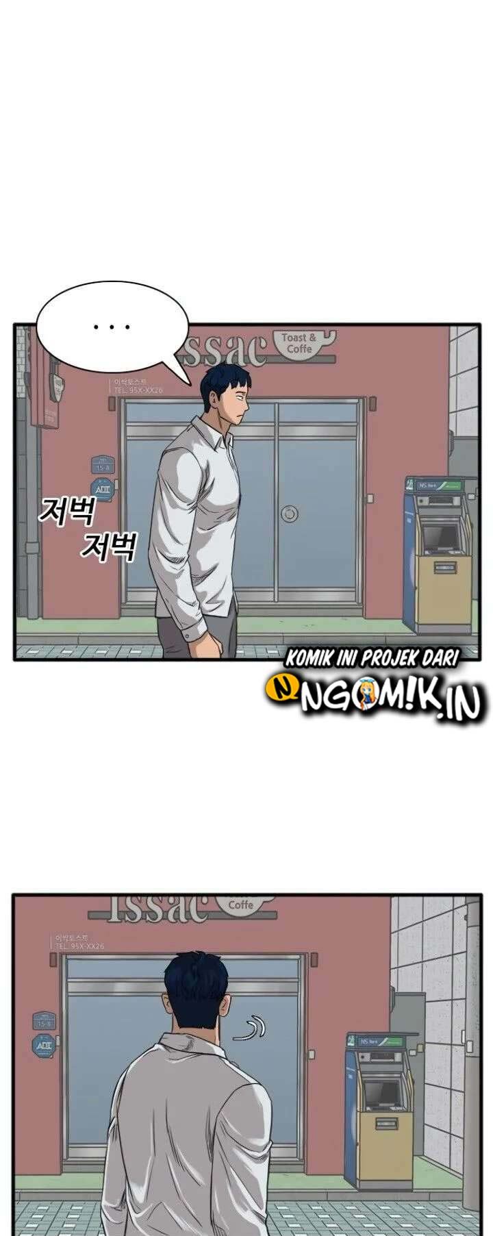 A Bad Person Chapter 14 Halaman 22