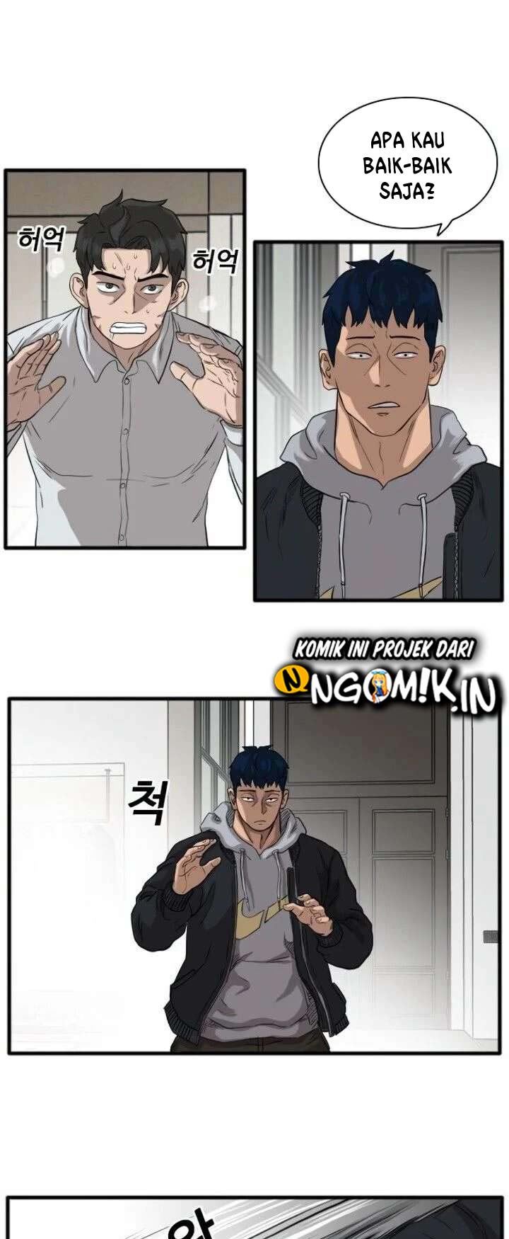 A Bad Person Chapter 14 Halaman 70