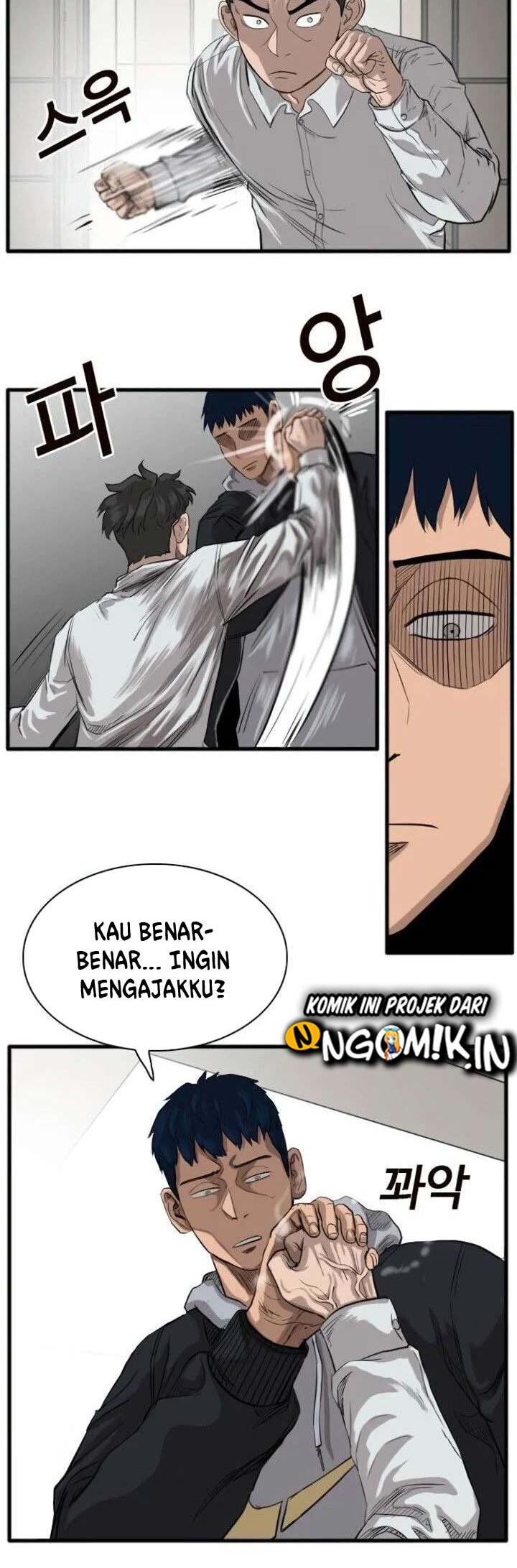 A Bad Person Chapter 14 Halaman 85