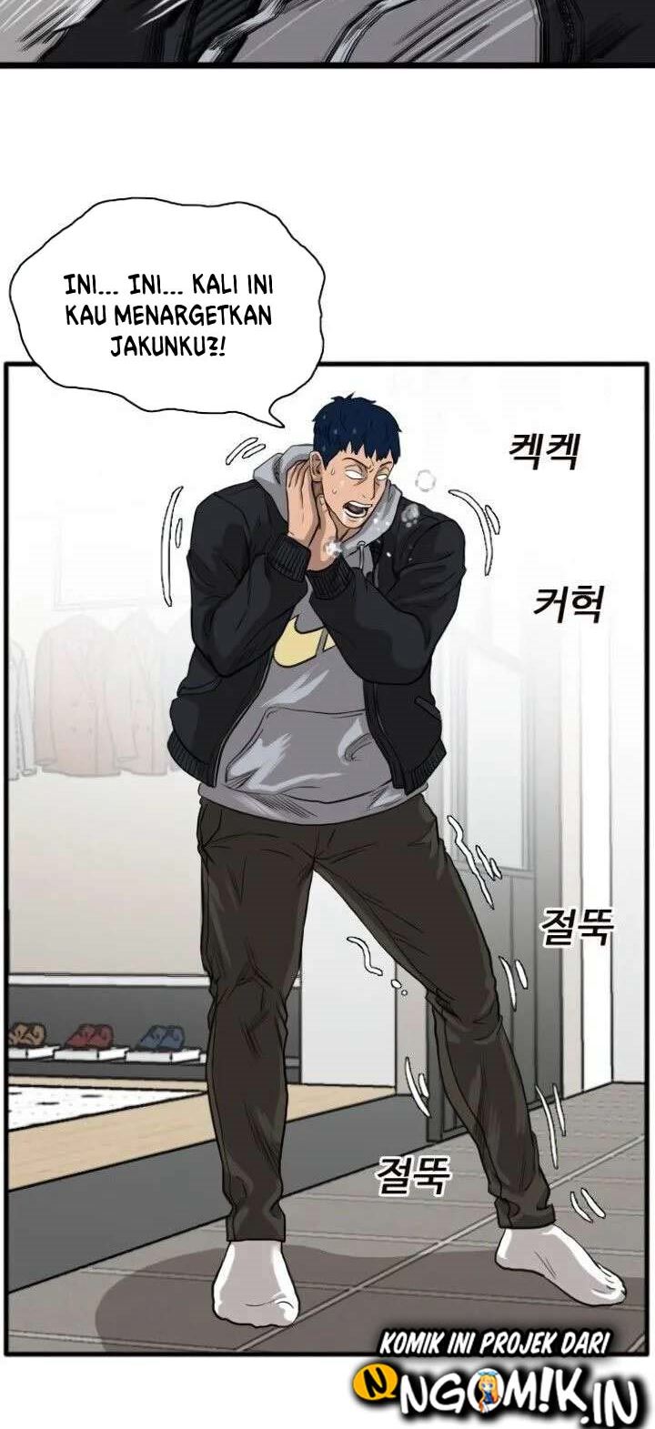 A Bad Person Chapter 14 Halaman 87