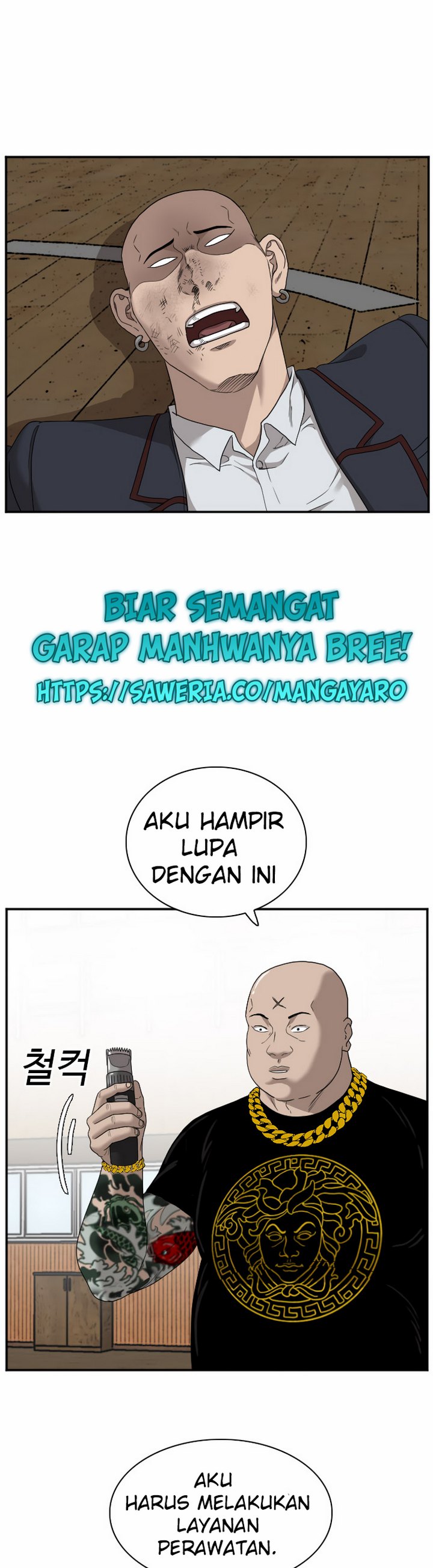 A Bad Person Chapter 26.2 Halaman 10