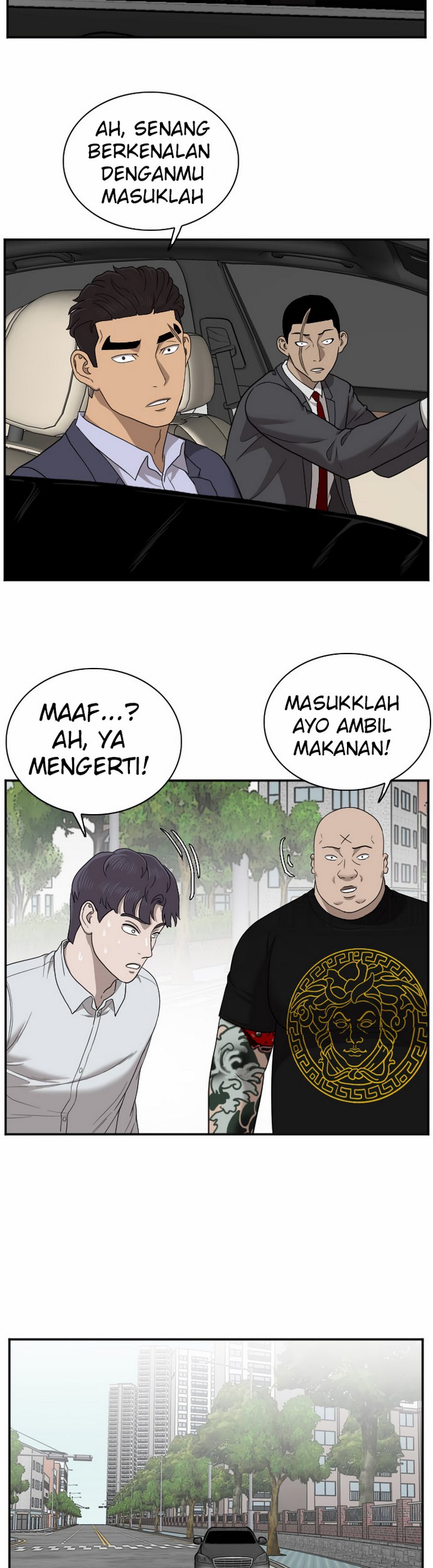 A Bad Person Chapter 26.2 Halaman 17