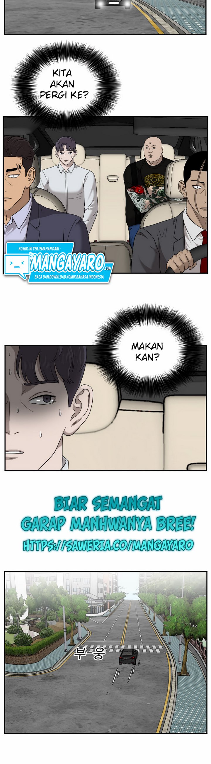 A Bad Person Chapter 26.2 Halaman 18