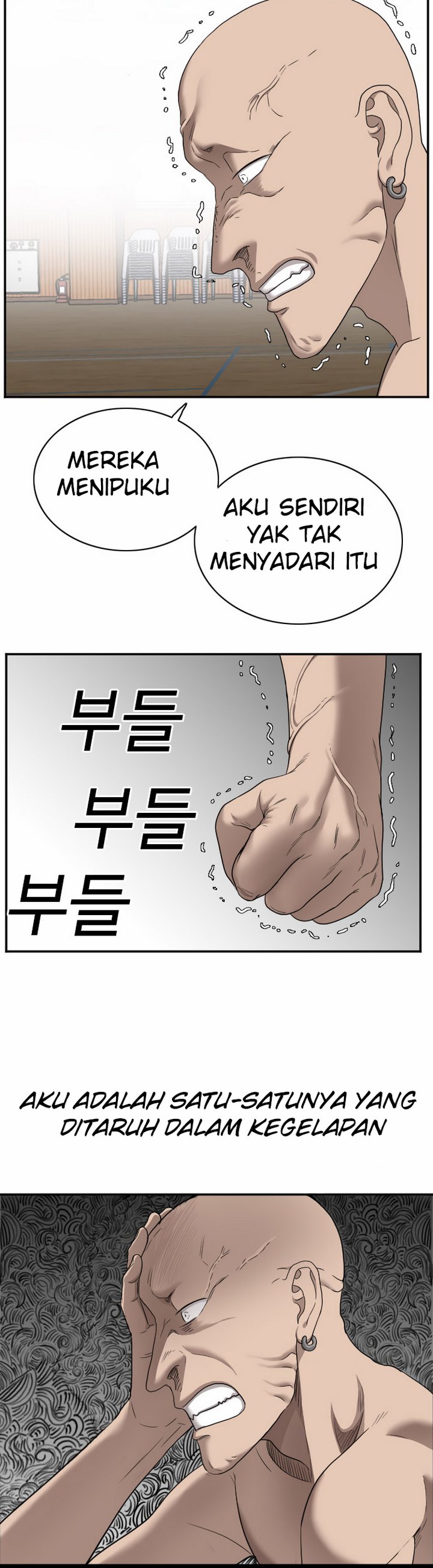 A Bad Person Chapter 26.2 Halaman 23