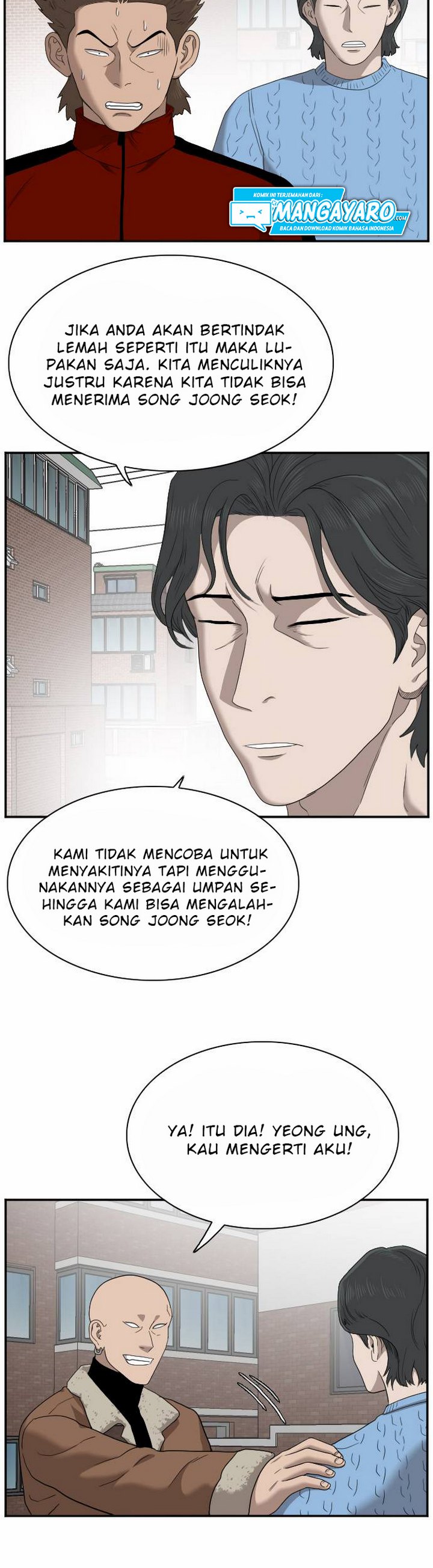 A Bad Person Chapter 31.2 Halaman 5