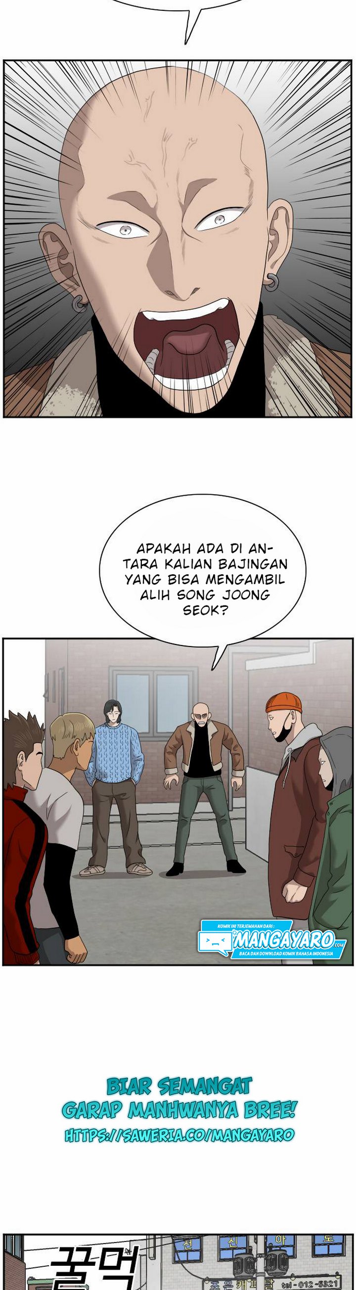 A Bad Person Chapter 31.2 Halaman 7