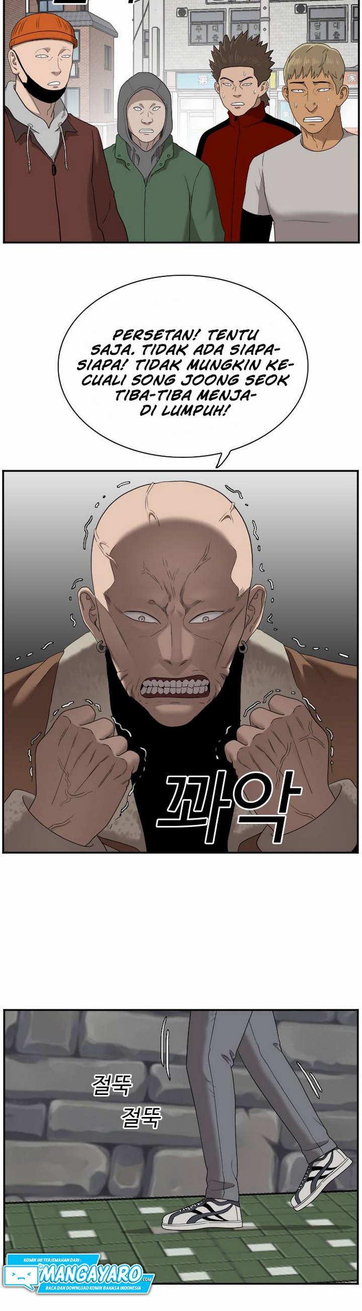A Bad Person Chapter 31.2 Halaman 8