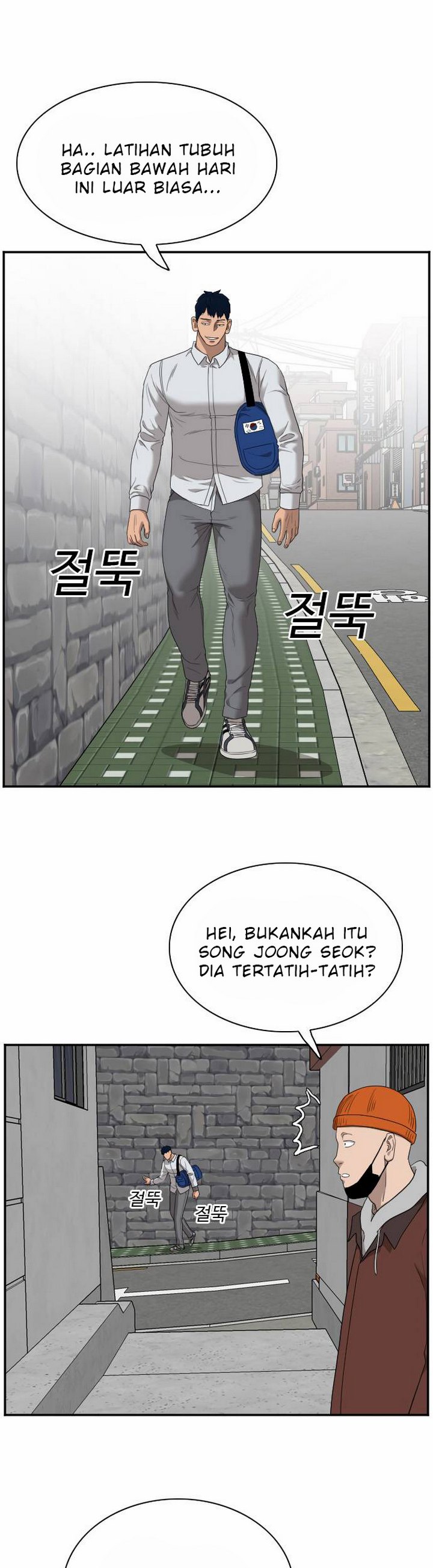 A Bad Person Chapter 31.2 Halaman 9