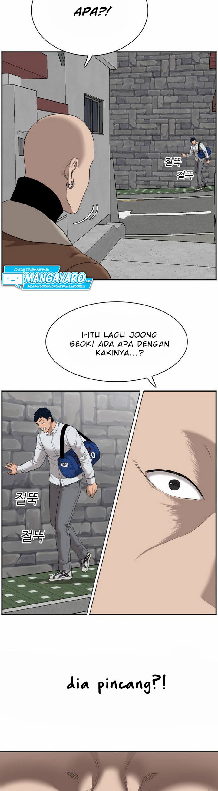 A Bad Person Chapter 31.2 Halaman 10