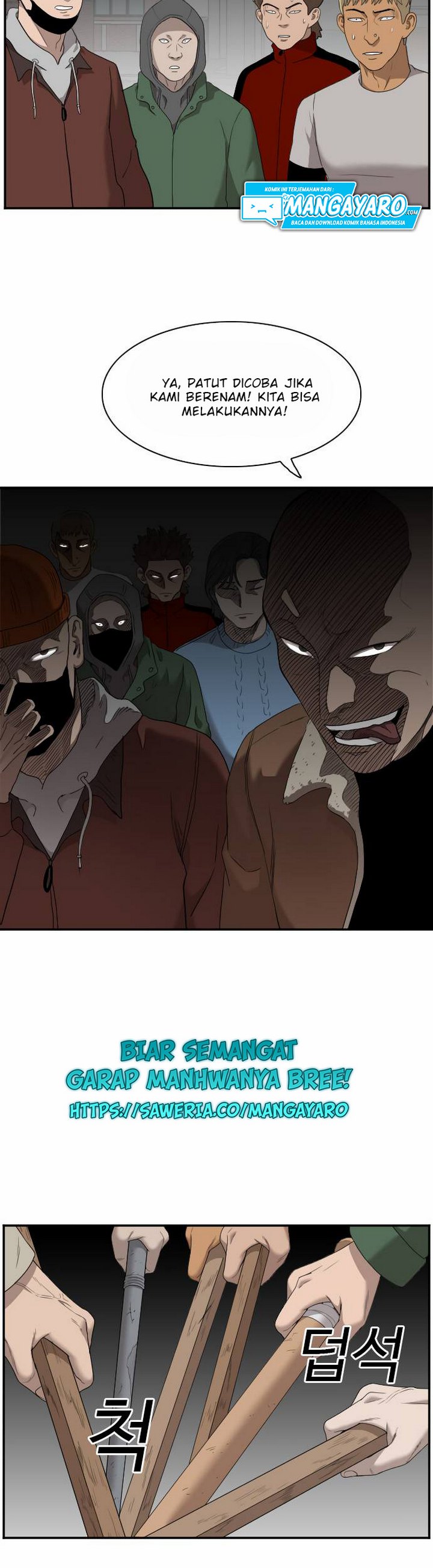 A Bad Person Chapter 31.2 Halaman 13