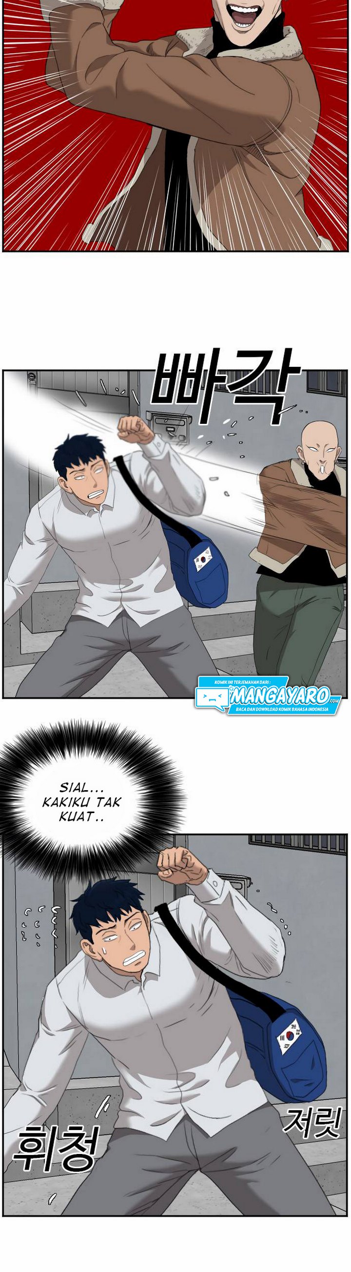 A Bad Person Chapter 31.2 Halaman 17