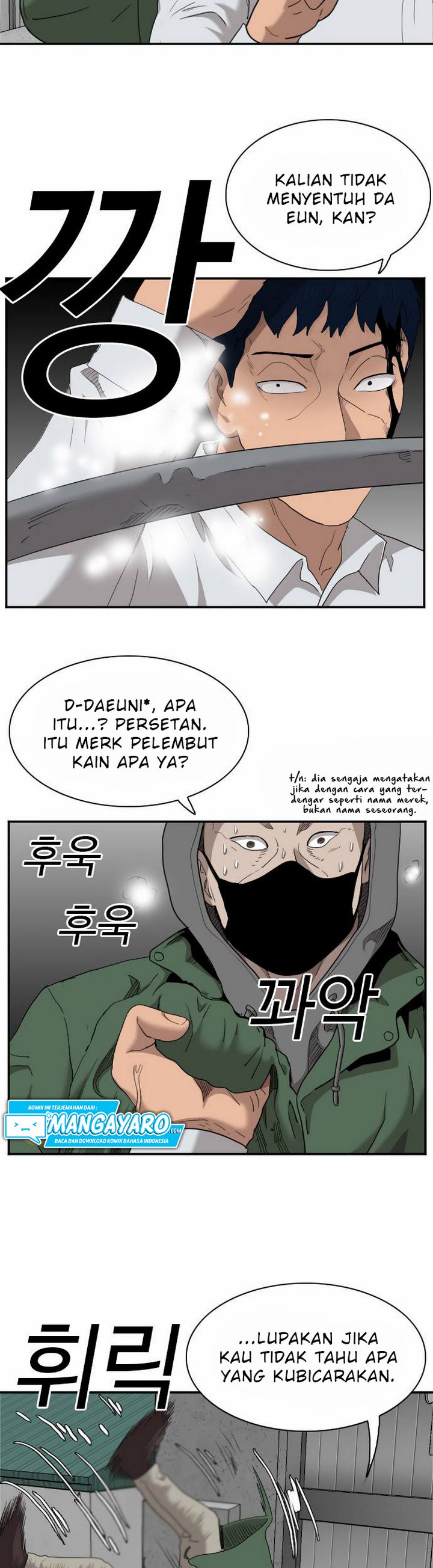 A Bad Person Chapter 31.2 Halaman 22