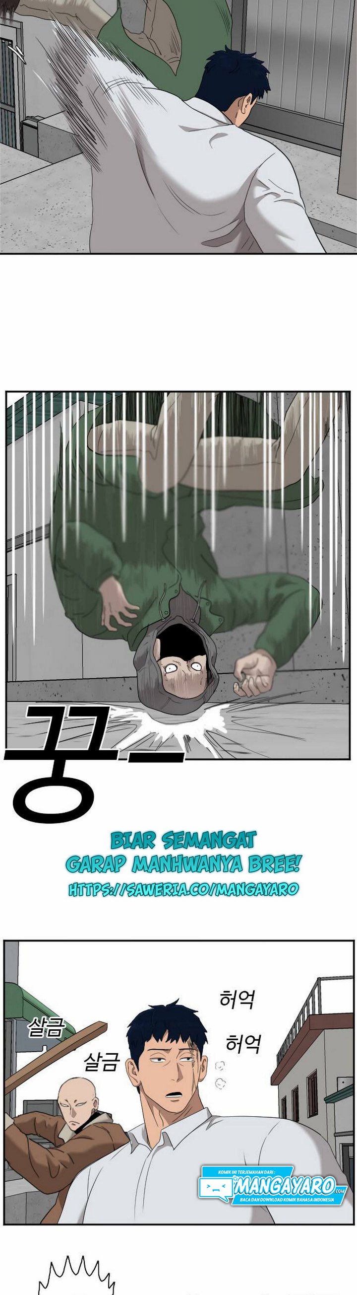 A Bad Person Chapter 31.2 Halaman 23