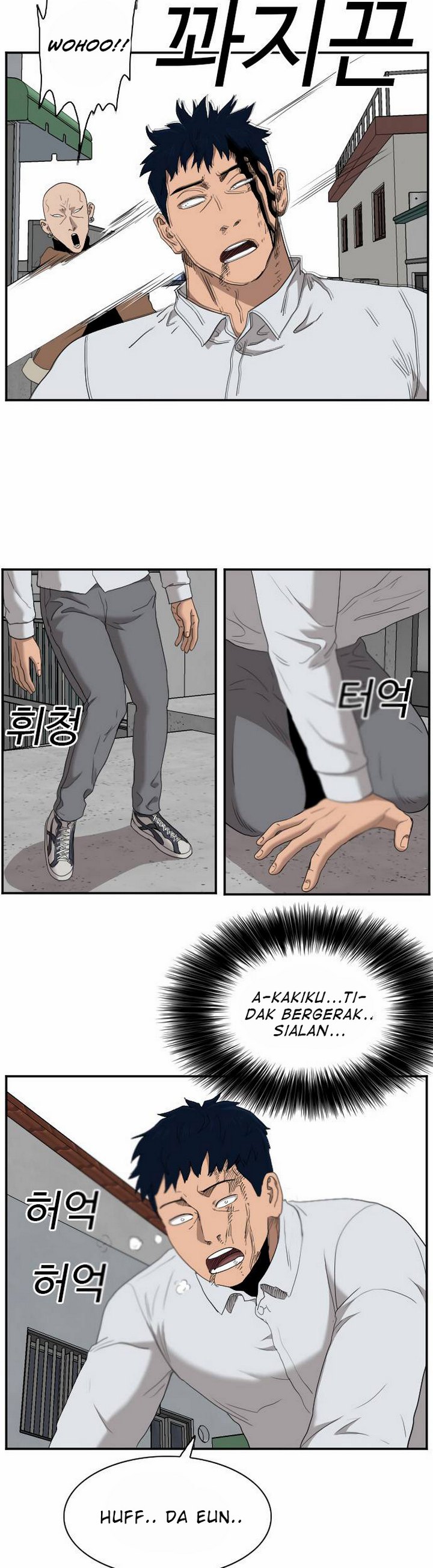 A Bad Person Chapter 31.2 Halaman 24