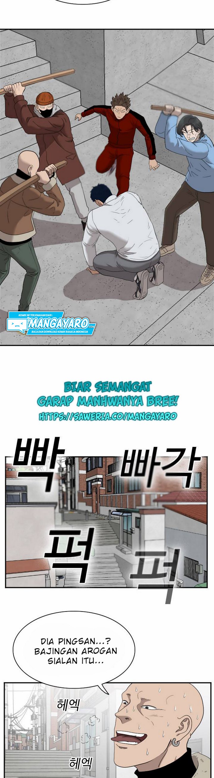 A Bad Person Chapter 31.2 Halaman 25