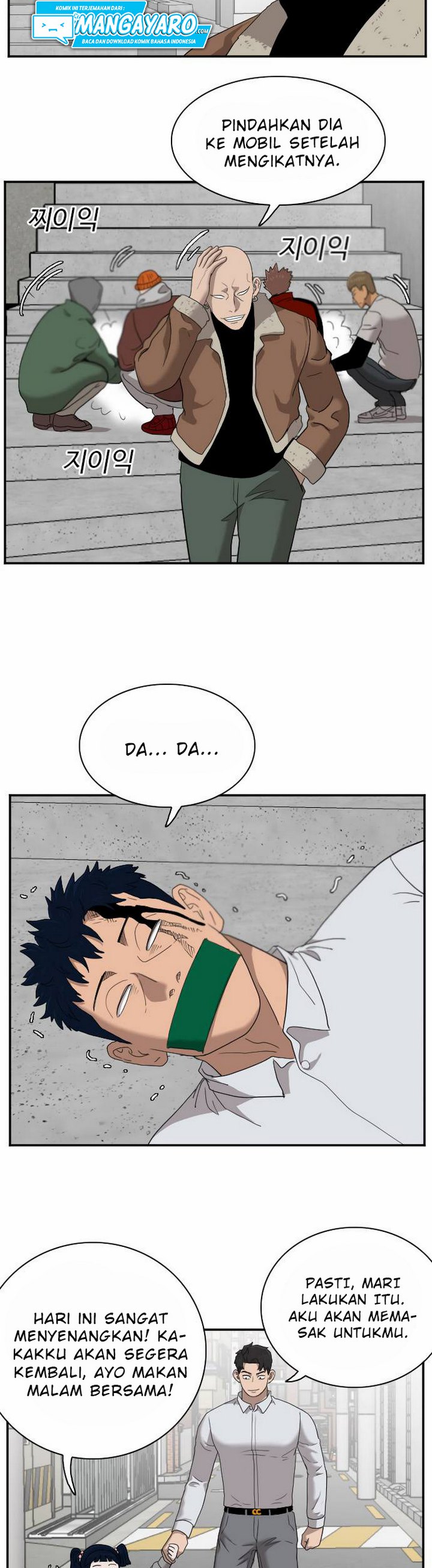 A Bad Person Chapter 31.2 Halaman 26