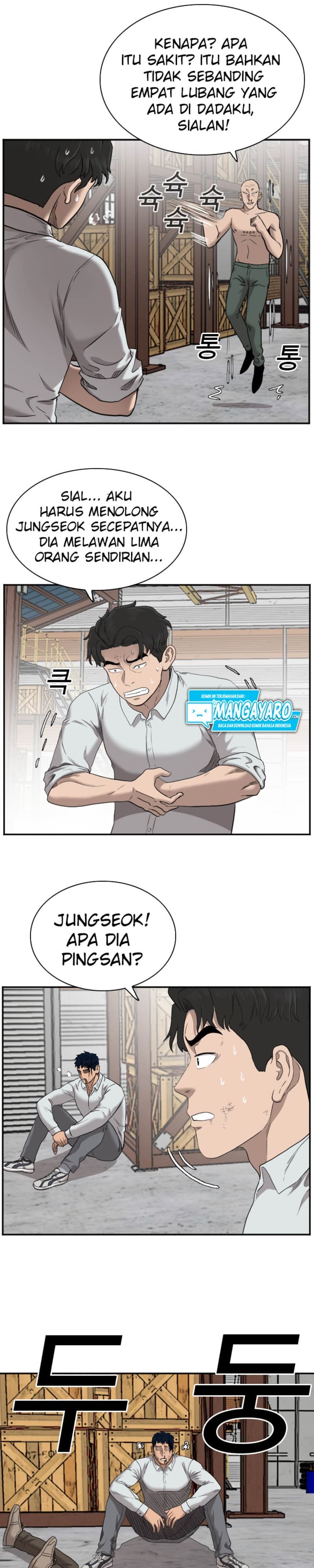 A Bad Person Chapter 35 Halaman 11