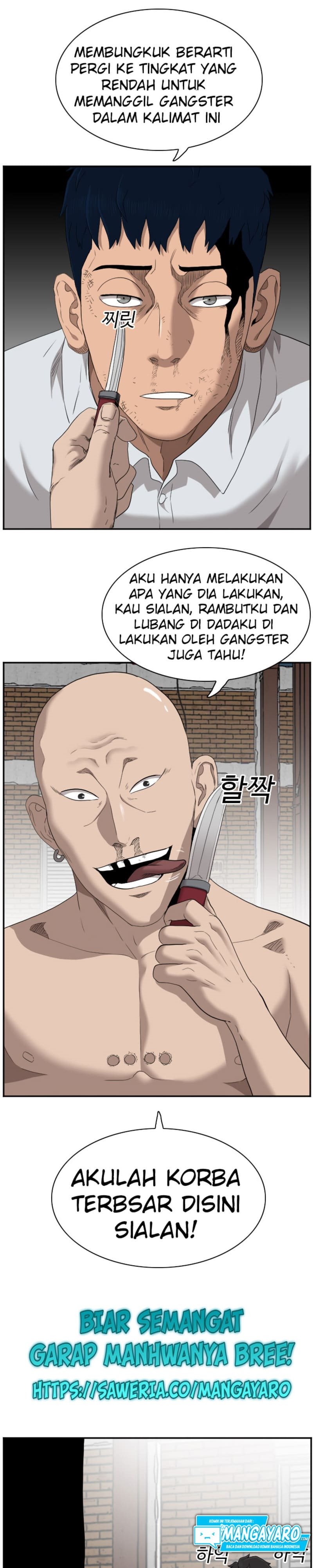 A Bad Person Chapter 35 Halaman 23