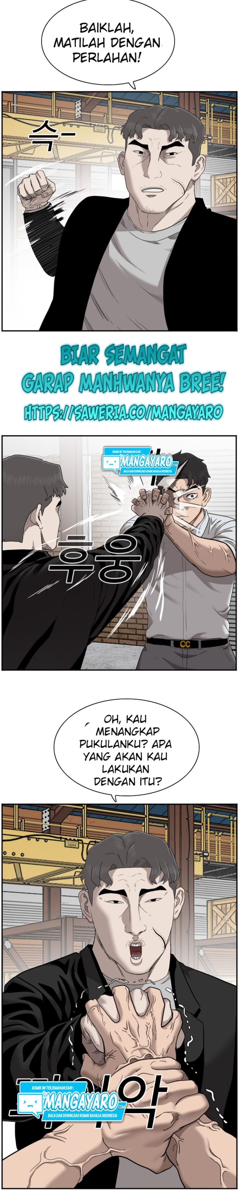 A Bad Person Chapter 35 Halaman 27