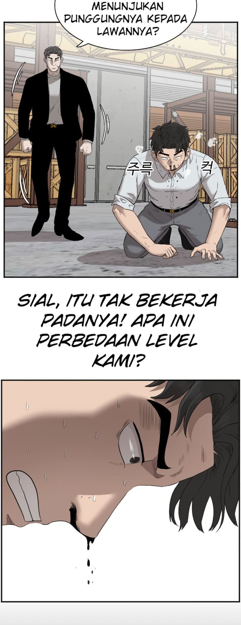 A Bad Person Chapter 35 Halaman 31