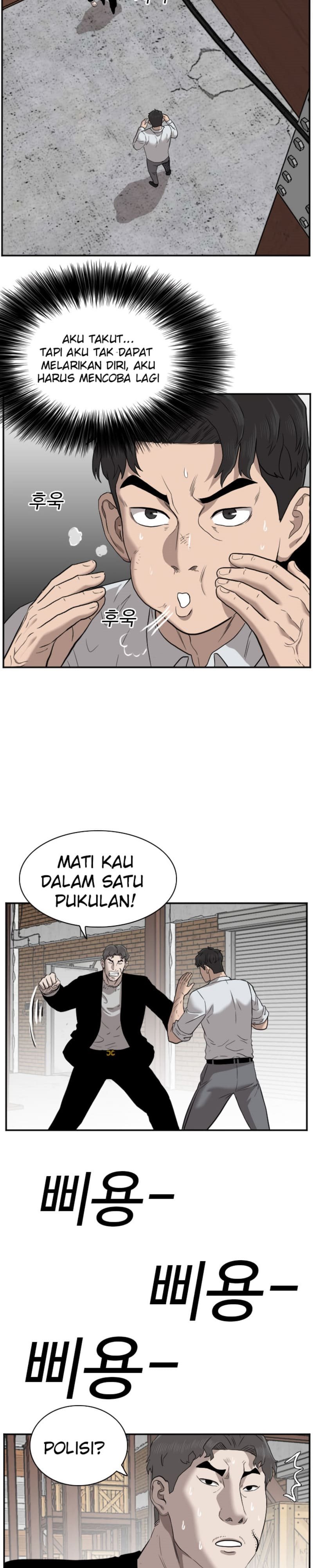 A Bad Person Chapter 35 Halaman 45