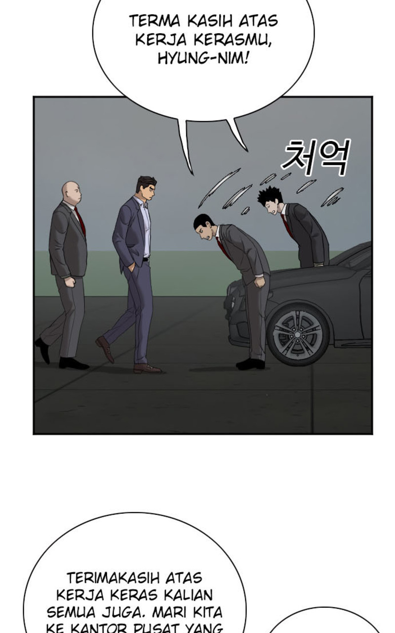 A Bad Person Chapter 40 Halaman 7