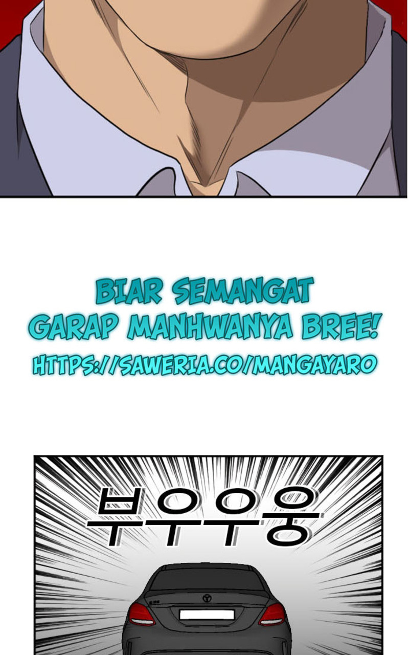 A Bad Person Chapter 40 Halaman 18