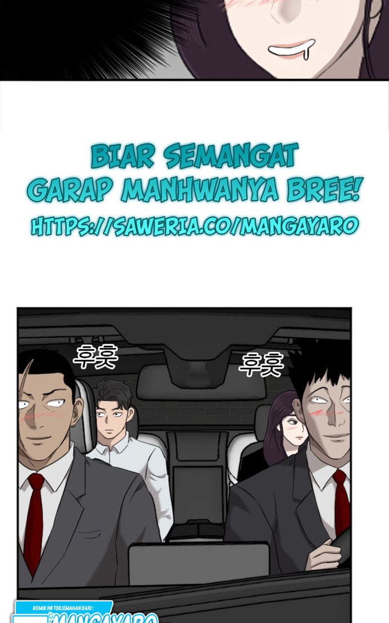 A Bad Person Chapter 40 Halaman 47