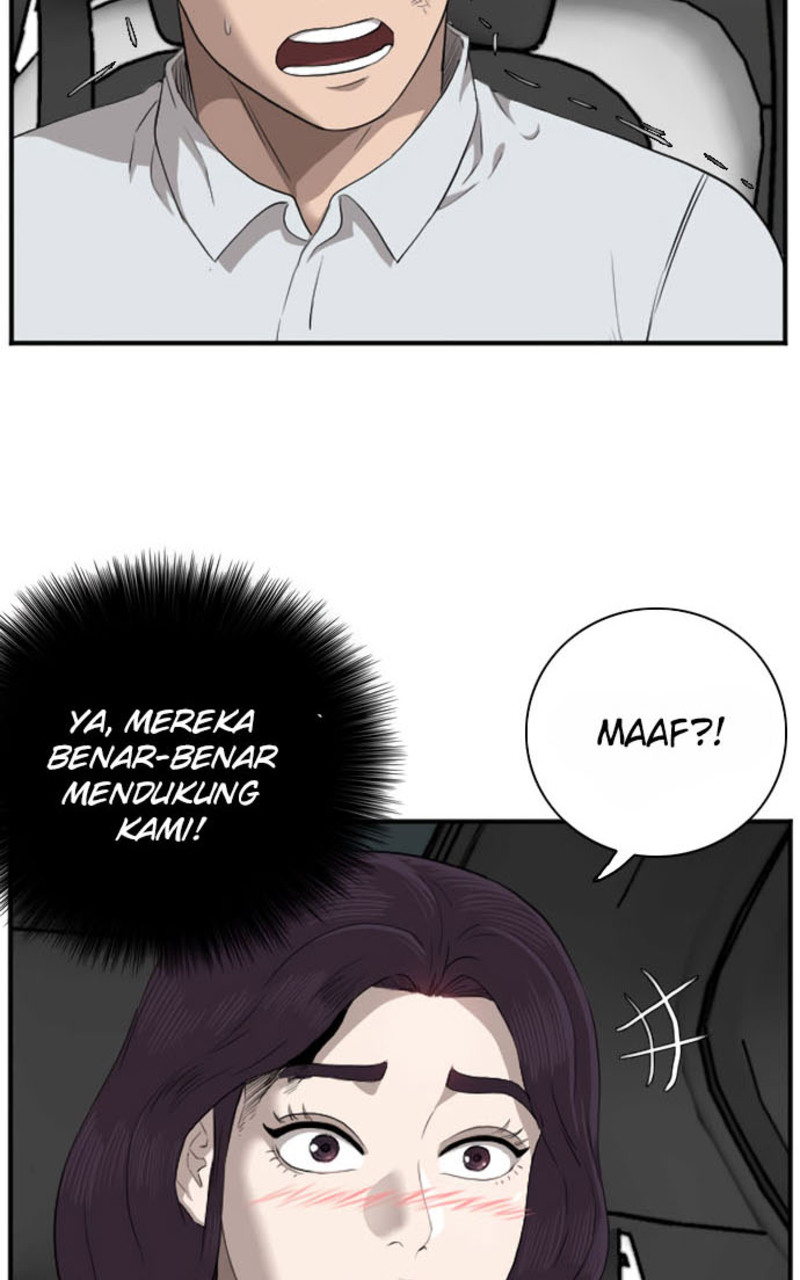 A Bad Person Chapter 40 Halaman 58