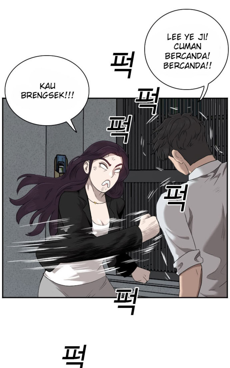 A Bad Person Chapter 40 Halaman 83