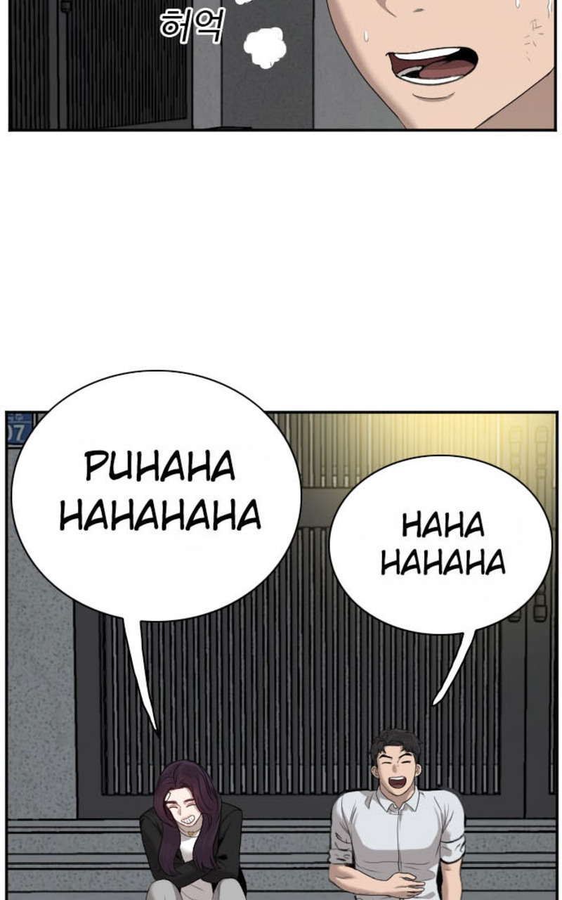 A Bad Person Chapter 40 Halaman 86