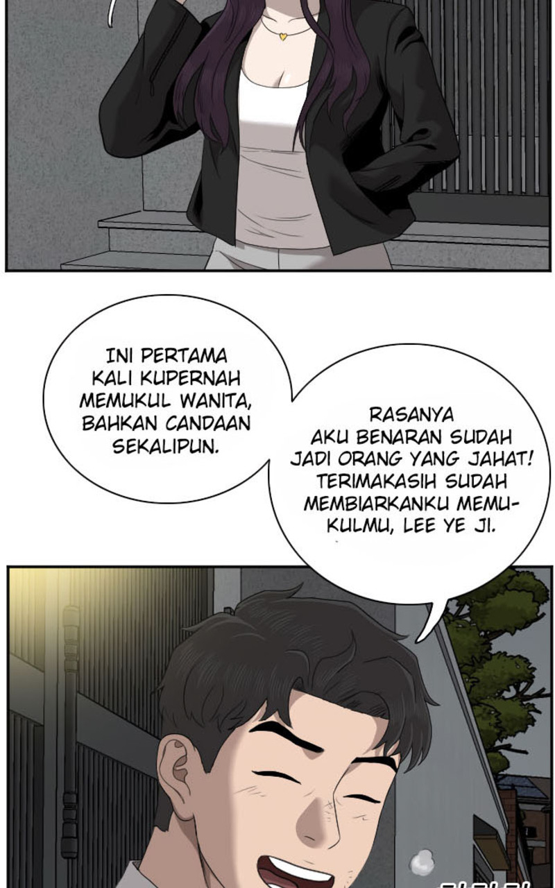 A Bad Person Chapter 40 Halaman 88