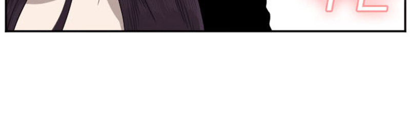 A Bad Person Chapter 40 Halaman 95
